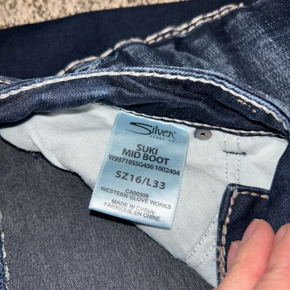 Silver Dark Wash Jeans - Picture 5 of 5